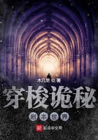 漫画车车免费看