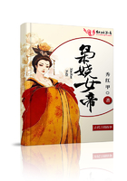 c两根一起会坏掉的
