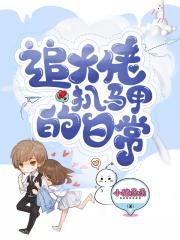 草莓视频深