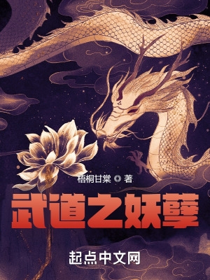 二毛驴传奇电视剧全集免费观看