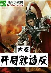 女同性之间同床互摸视频