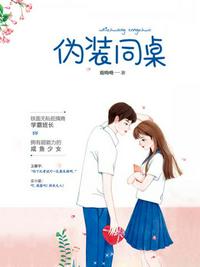 啊～用力cao嗯cao烂我