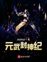 乔家大院演员表