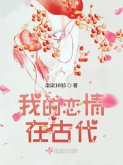 强迫臣服无弹窗