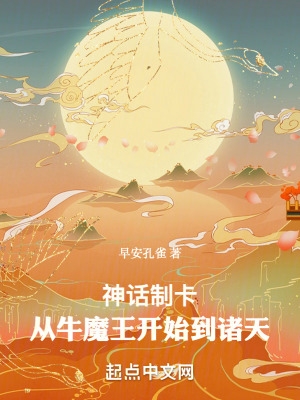 危情在线观看