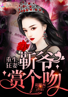 13鬼情降