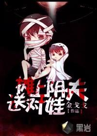 久久青草线视频免费观看