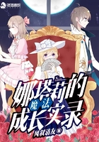国产美妖ts网站