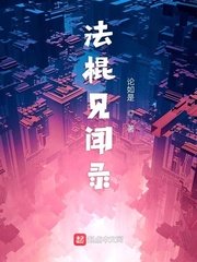 樱桃影院入口