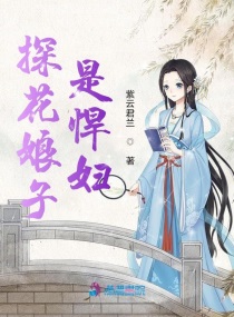 翁熄性放纵江雪