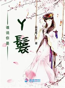 亚VA芒果乱码一二三四区别