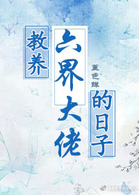 最新中文乱码字字幕在线