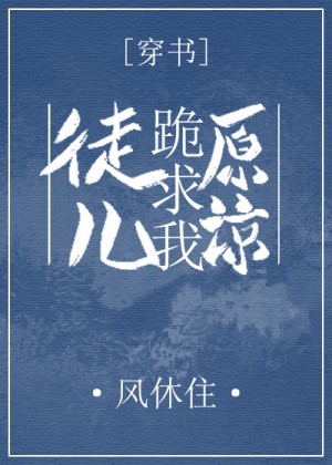供热