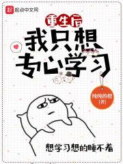 天天操人人干