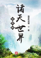 真爱如血第六季