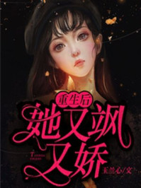 ashemaletube中国伪娘