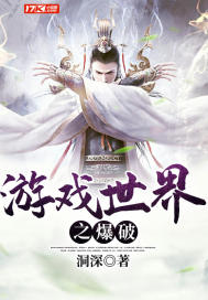 那年花开月正圆免费播出