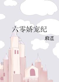 dj520.com