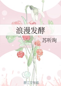 密室逃脱绝境系列11