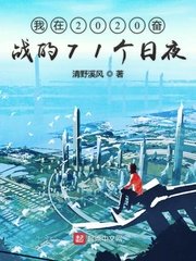 小污女导航