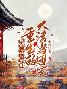 乖女的丰满奶水h
