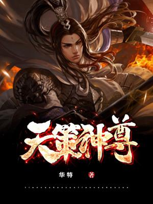 朋友的妈妈是什么梗