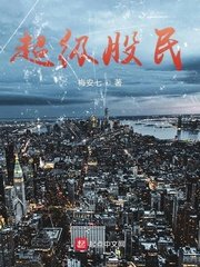 中国人的电影在线观看