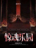 bj秋亭未审核通过舞蹈