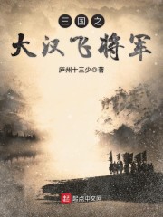 阿克图瑞斯