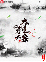 ts俞喵喵国产人妖在线播放