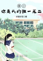 武林艳史萧夫人与儿子