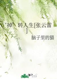 lol电影天堂