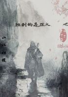 阿拉丁爸爸的兄弟