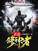 夜月直播yy55tv怎么开播