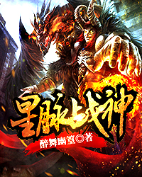无罪国度