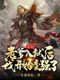 天美在线观看
