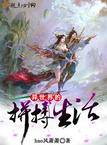 药圣药王医圣医神