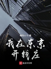 在线视频一二三区