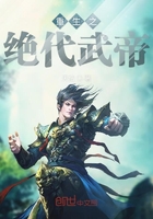 抱胁西班牙篇剧场版动漫pv
