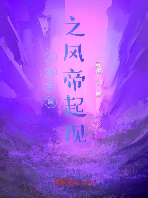 女人下边紧了好还是松点好