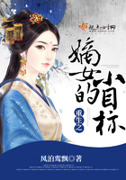 龙王医婿江辰唐楚楚全集