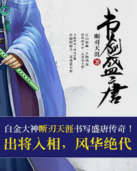成品大香伊煮和小辣椒的特点