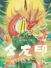 秋霞色