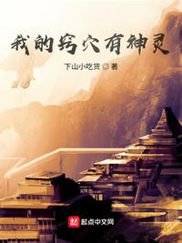 书山有路勤为径