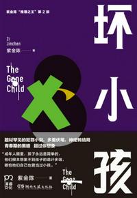 麻婆传媒视频麻烦观看