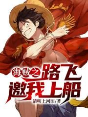 老湿免费1分钟影院