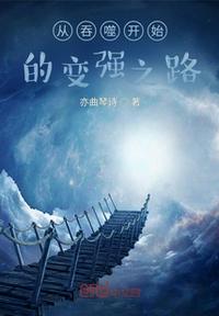 有b吗一站二线