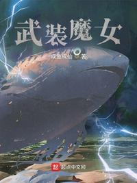甘孜州稻城县