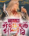 夸克网页版入口