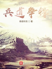 苦瓜视频app